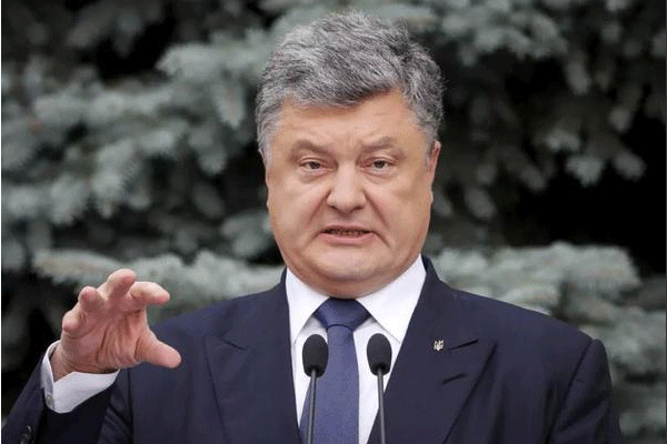 Порошенко купил медиахолдинг «Вести»