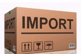 Отмена импортного сбора в Украине: какие товары могут подешеветь