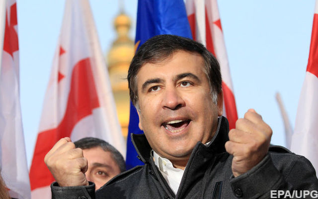 В Одесской ОГА сообщили о судьбоносном решении Интерпола касательно Саакашвили