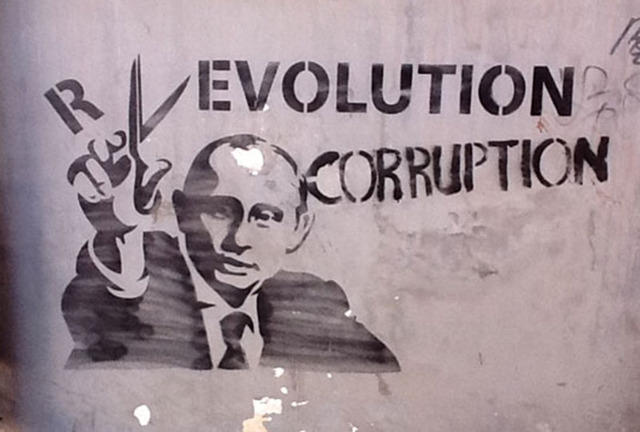 Взятка от Hewlett-Packard помогла Путину прийти к власти