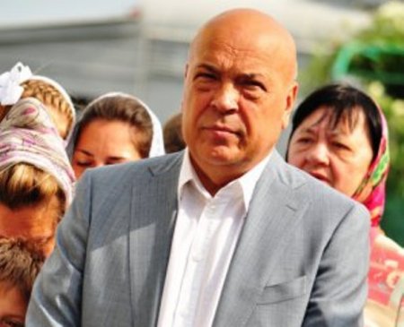 Люди Балоги втікають до Москаля