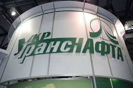 Около полутысячи работников "Укртатнафты" пикетируют здание "Укртранснафты" в Кременчуге