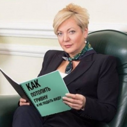 Кума Порошенка Гонтарева сфальсифицировала биографию, чтобы возглавить Нацбанк?