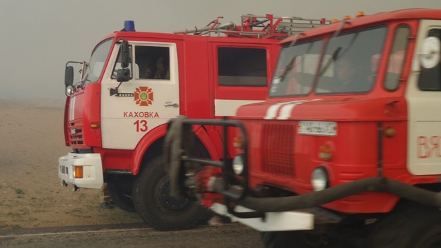 В столице подожгли офис «Киевтранспарксервиса»