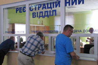 Прощай, "решалы": автомобиль на учет можно будет поставить по интернету