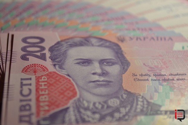 МВФ спрогнозировал средний курс гривны на 2016 год