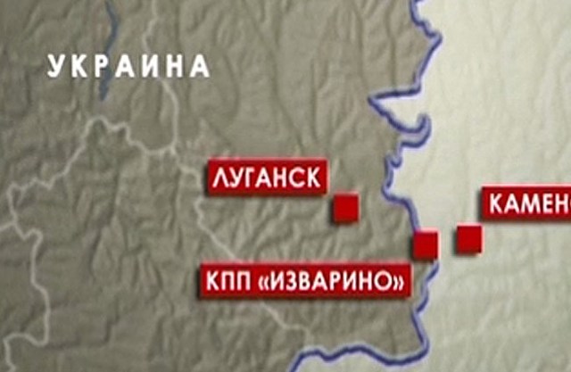 Боевики из «ЛНР» пытались прорваться на территорию России