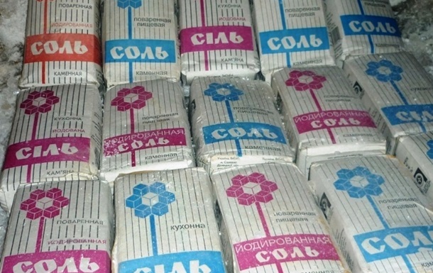 Россия ограничила импорт украинской соли