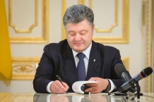 Порошенко підписав закон про місцеві вибори