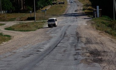 Дороги позора. 10 самых плохих автомагистралей Украины