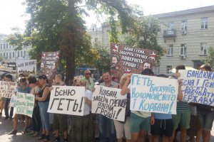 «АнтиПриватовский» митинг переместился к Кабмину