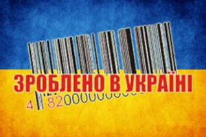 Война и экспорт. Украина отступает по всем фронтам