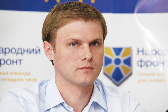 Аваков назначил главным контрабандистом Закарпатья нардепа Лунченко