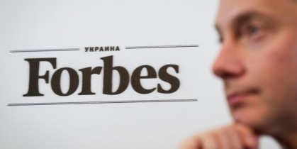      Forbes .    .UA