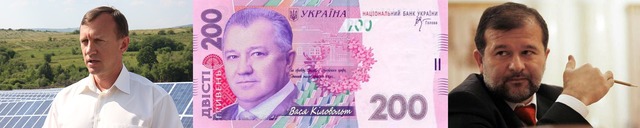 Політичний пасьянс Балоги: Андріїв на мера, “Кіловольт” в облраду