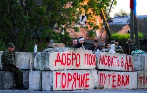 Ад. Нас поглотил страшный АД - запоздалое прозрение боевика "ЛНР"