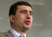 ГПУ готує екстрадицію затриманого Маркова з Італії