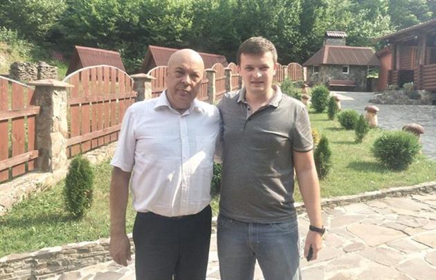 Губернатор Москаль засвітився у гостях в опального регіонала та есдека Щербея