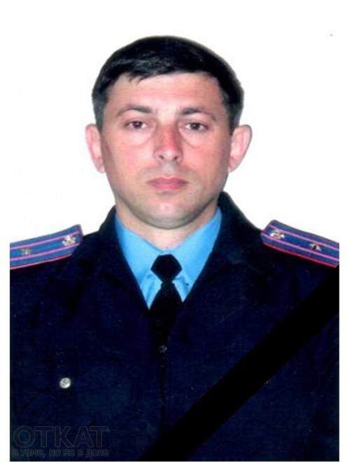 Подробности убийства участкового под Одессой