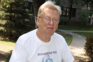 Чубайс предлагает Украине заплатить за прозрение россиян