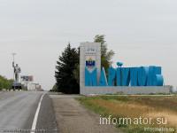 Ситуация на окраинах Мариуполя накаляется, район уже неделю обстреливают террористы