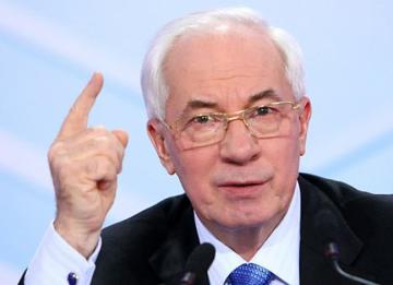 Азарова обвинили в государственной измене