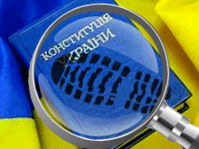 Сьогодні влада навіть не імітує законність неконституційних дій глави держави, - екс-суддя КСУ