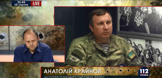 Россияне вывезли из-под Иловайска три КамАЗа с погибшими бойцами, - Крайнов