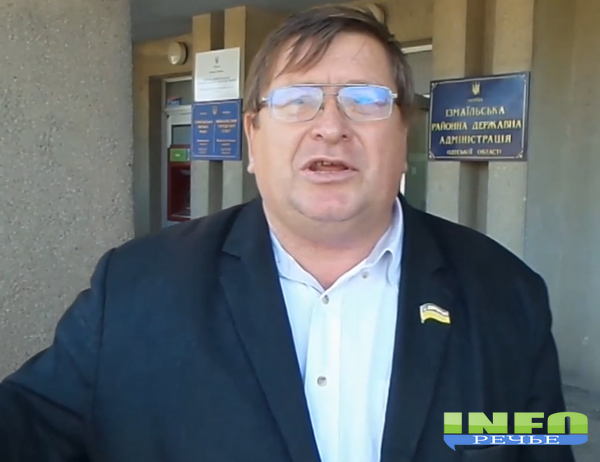 Измаильский депутат Вячеслав Страшилин снова поменял ориентацию