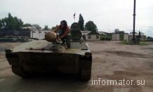 Російсько-терористичні війська залишають Луганськ