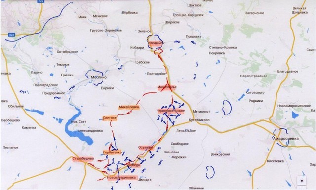Генштаб ВСУ: последствия вторжения России