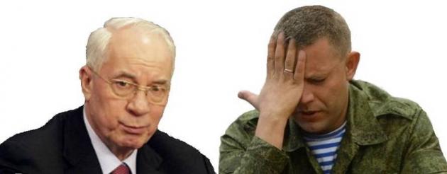 Кремль готовит новую информационную операцию против Украины