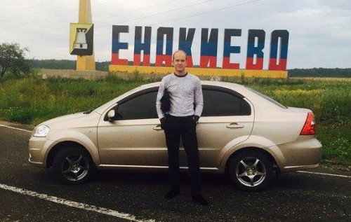 Сын начальника ГАИ Славянска не скрывает симпатий к сепаратистам. ФОТО