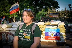 В «ЛНР» продают должности