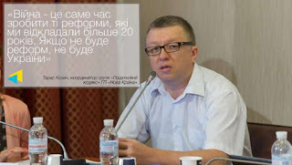 Фінансист розповів про шокуючі умови списання боргу України, які замовчує Яценюк