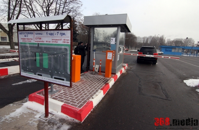ОДЕССКИЙ АЭРОПОРТ МАСКИРУЕТ СВОЮ НЕЗАКОННУЮ ПАРКОВКУ ПОД АВТОСТОЯНКУ
