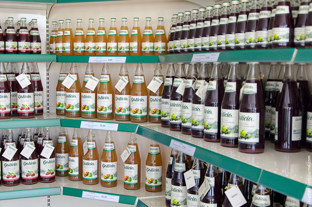 Cуд арестовал имущество компании "Яблуневий дар"