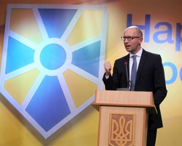 "Народний Фронт" не йде на вибори. "Народний Фронт" помер?