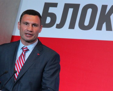 Останній УДАР Віталія Кличка