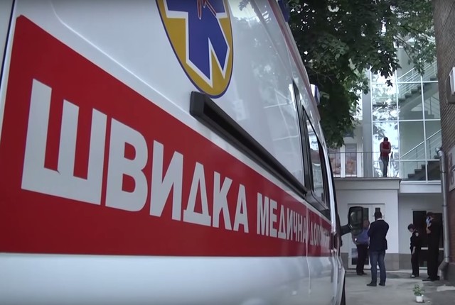 Киевлянин устроил стрельбу в столичном офисе