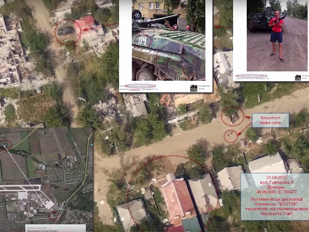 Люди "Гіві" намагалися збити над Донецьком безпілотник аеророзвідки “Дніпр-1”