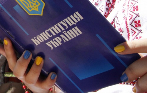 Спростовуємо кілька міфів, пов’язаних зі змінами до Конституції в частині децентралізації