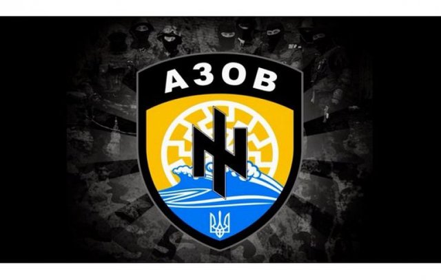 Полк "Азов" создал политическую партию