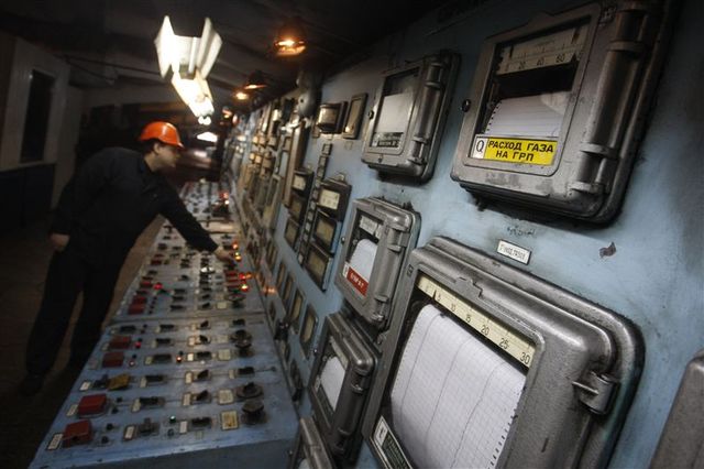 "Нафтогаз" продолжает спонсировать частные компании, несмотря на нехватку денег