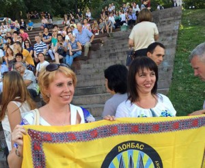 Переселенцы с Донбасса отмечают День шахтера в Киеве