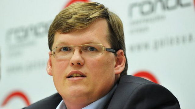 Розенко нашел положительный эффект в росте цен на ЖКУ