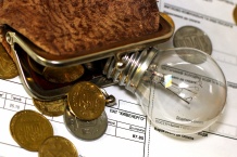 Із 1 вересня в Україні стрімко здорожчає електроенергія