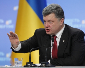 ВАЖНО: Порошенко передумал менять Конституцию