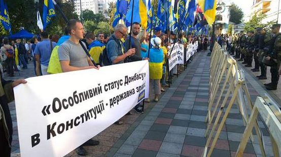 Гройсман собрал лидеров фракций на согласительный совет