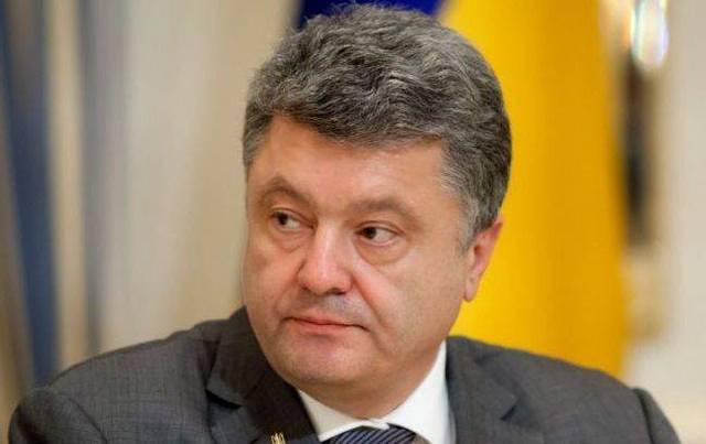 Порошенко передумал представлять в Верховной Раде изменения к Конституции